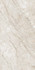 Керамогранит North Stone Beige Ceramicoin 60х120 матовый универсальный М2344
