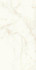 Керамогранит Marvel Calacatta Delicato 75x150 Silk (2pz) Atlas Concorde Italy патинированный универсальный