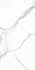 Керамогранит Bookmatch Alto Statuario B Polished 160х320 Ascale полированный настенный 09534-0004