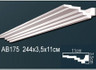 Перфект Карниз потолочный гладкий AB175