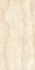 Керамогранит Cremo Italia Natural (R9) 150х300 Ariostea Ultra Pietre матовый универсальная плитка UP6N300716