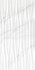 Керамогранит Bahama White Rustic 30x60 Sina Tile полированный настенный УТ000032838