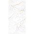 Керамогранит Aroma Cream 60x120 Staro Modern carving универсальная плитка С0006114