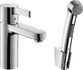 Смеситель Hansgrohe Metris S для раковины с гигиеническим душем