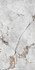 Керамогранит MG202 Vibran Pearl Matt Granula Primavera матовый, рельефный (рустикальный) универсальная плитка 252442