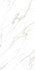 Керамогранит Carrara Pearl Glossy 60х120 Eternal глянцевый универсальная плитка ETMAR1218GL60120