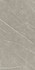Керамогранит Eternal Natural Taupe 60х120 Baldocer матовый универсальный