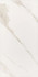 Настенная плитка 11195R Карелли Беж Светлый обрезной 30x60 Kerama Marazzi глянцевая керамическая