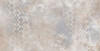 Керамогранит AT. Alpha Beat Pearl 60x120 Pamesa матовый универсальный УТ-00025874