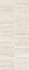 Настенная плитка Rhodes Beige Бежевый 03 (sugar) 25x60 Gracia Ceramica матовая, рельефная керамическая 010100001527
