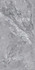 Керамогранит Balcania Grey Endless 60x120 Maimoon Carving универсальная плитка