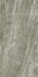 Керамогранит Ultra Marmi Daino Grigio Luc Shiny 150x75 Ariostea полированный универсальный G000387