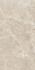 Керамогранит K951327LPR01VTER Marmostone Норковый 7ЛПР R9 8 мм 60x120 Vitra лаппатированный (полуполированный) универсальная плитка