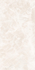 Керамогранит Bulgeria Beige 60x120 Ocean ceramic матовый универсальная плитка OC0000210