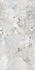 Керамогранит Infinity Esplandor Ice 60x120 Ocean ceramic sugar effect универсальная плитка OC0000184
