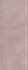 Бордюр BDA014R Марсо Розовый обрезной 12x30 Kerama Marazzi матовый керамический