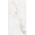 Керамогранит Brecha Crema Light 60x120 Matt Staro Velvet матовый универсальная плитка УТ-00000288