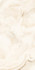 Керамогранит Onyx Crema Glossy 60x120 ITC полированный универсальный