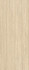 Керамогранит Travertino Beige Rain 3+ 100х300 Laminam Hado матовый настенная плитка LAMF011843