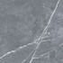 Керамогранит Blend Grey Maimoon 60x60 полированный универсальный