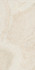 Керамогранит Contro Ivory Nat Rett 60х120 Cercom антискользящий (grip), матовый универсальная плитка УТ-00036733