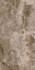 Настенная плитка Hermitage Brown 30х60 Eurotile Ceramica глянцевая керамическая