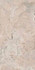 Керамогранит Memento Limoges Sand Ant R 60x120 Ariana Ceramica матовый универсальный 12318
