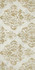 Декор Allure Vision 40x80/Аллюр Вижн 40x80 керамический