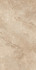 Керамогранит Cream Ata 59.8х119.8 Fakhar матовый универсальная плитка 00-00049836