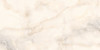 Керамогранит Royal Onyx 60x120 Sol полированный универсальный