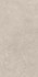 Керамогранит Essenza С-3 Creta 60х120 Exagres антискользящий (grip), матовый напольная плитка 00000041498