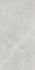Керамогранит Torla White M 60x120 Cl Ker матовый универсальная плитка 00-00051156