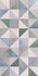 Настенная плитка Roma Multicolor 31.5x63 Керлайф матовая керамическая 925899