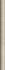 Бордюр SPA050R Карму Бежевый матовый обрезной 2.5х30 Kerama Marazzi керамический