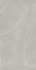 Керамогранит Континуум Сильвер 80x160 Italon матовый универсальный 610010002684