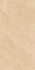 Керамогранит Nature Pulpis Beige 60x120 Realistik полированный универсальный 54057
