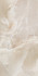 Керамогранит 0N02 Onyce Lead Grey PRL SQ 60х120 Mirage матовый универсальная плитка