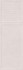 Декор Texture Tetra Sail 25x75 матовый керамический