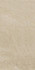 Керамогранит Amber 30x60 Blazed Rett 14 мм Kerlite Limestone структурированный напольная плитка
