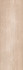 Керамогранит WL.KR.BG.NT RU 3000х1000х5.6 Arch Skin Wood Natural Oak структурированный универсальный