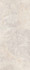 Керамогранит Versilia Fiorito Ivory 120х278 Keope сатинированный универсальная плитка JN3A