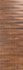 Настенная плитка Alpino Scala Roble 30x90 El Molino сатинированная керамическая 68810