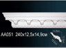 Перфект Карниз потолочный с рисунком AA051