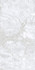 Керамогранит 782 Dolomite 60x120 Eurotile Ceramica полированный напольный