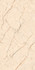 Керамогранит Volta Cream 60x120 Maimoon Carving универсальная плитка