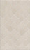 Настенная плитка 6375 Сияние Беж структура 25x40 Kerama Marazzi глянцевая, керамическая