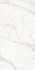 Керамогранит Blanc Statuario Gold Soft 45x90 Living Ceramics матовый универсальная плитка LV10618