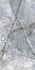 Керамогранит CR204 Fiji Grey Primavera 60x120 carving универсальный
