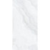 Керамогранит Omnia Cream Light 60x120 Satin Staro Luna Rossa сатинированный универсальная плитка УТ-00000318