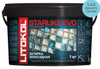 Затирка для плитки эпоксидная Litokol двухкомпонентный состав Starlike Evo S.320 Azzurro Caraibi 1 кг 485330002